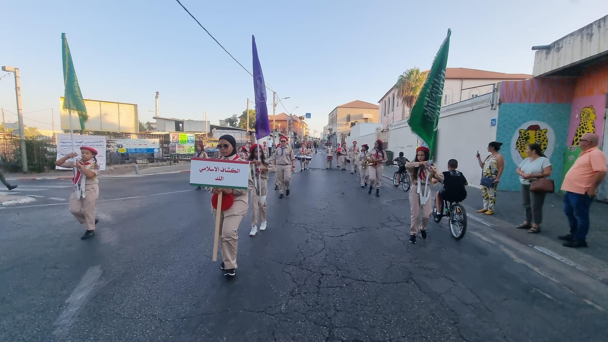 WhatsApp Image 2022-09-10 at 6.16.23 PM (1).jpeg